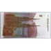 CROATIA 1991 . ONE 1 DINAR BANKNOTE